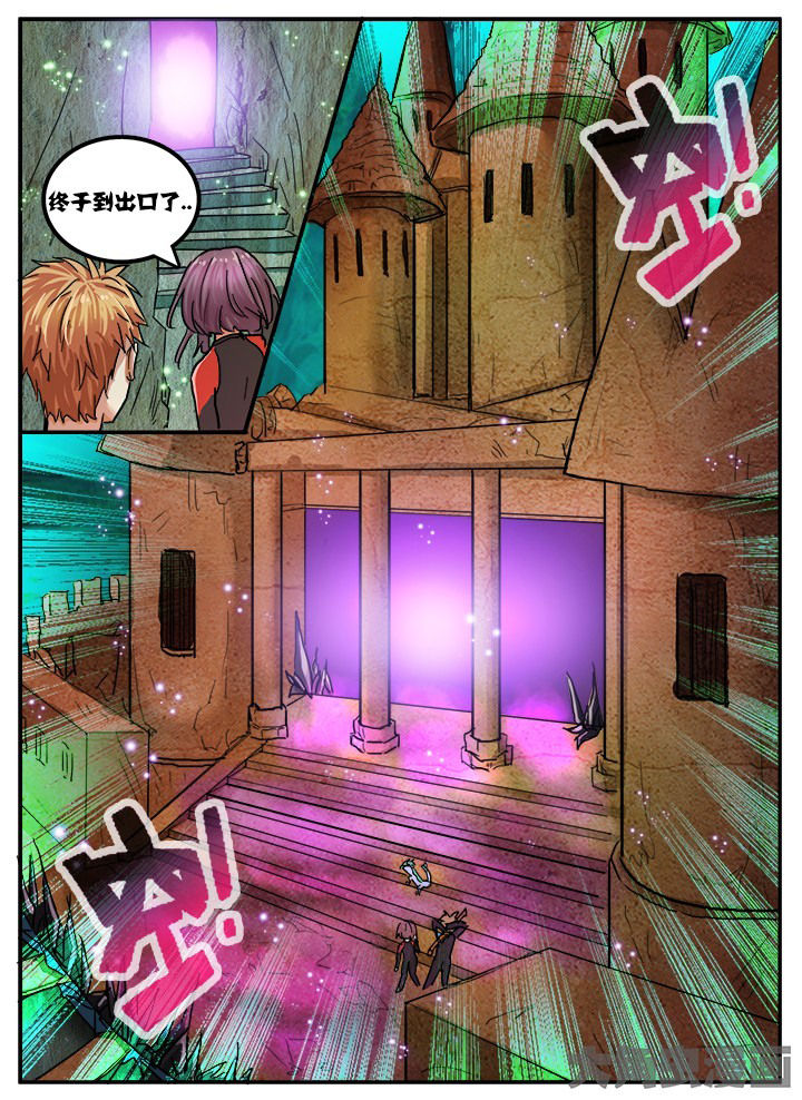 第67章：5