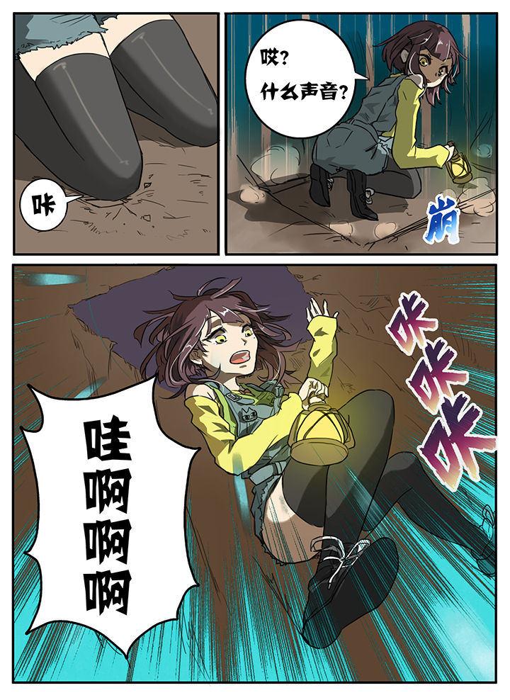 第4章：6