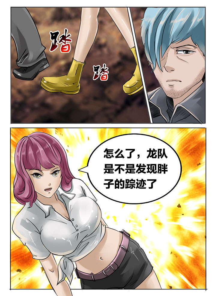 第182章：1