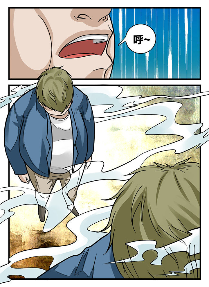 第151章：5