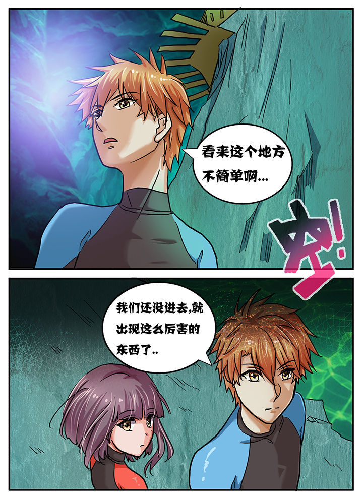 第66章：1