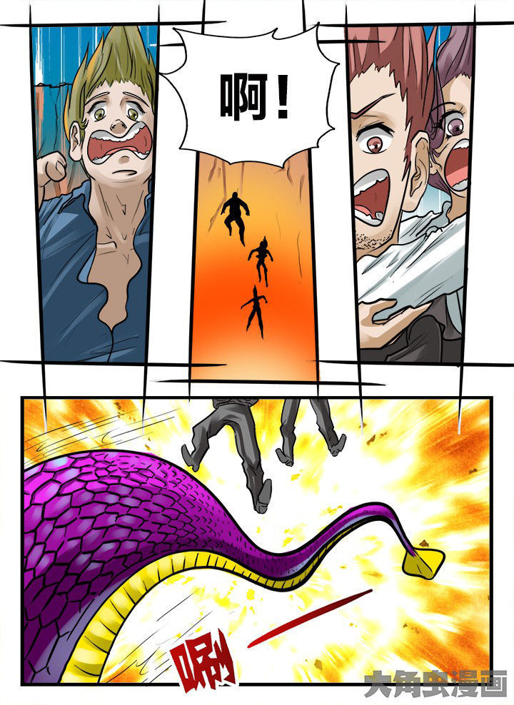 第159章：1