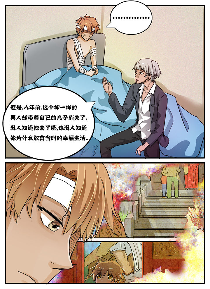 第96章：0