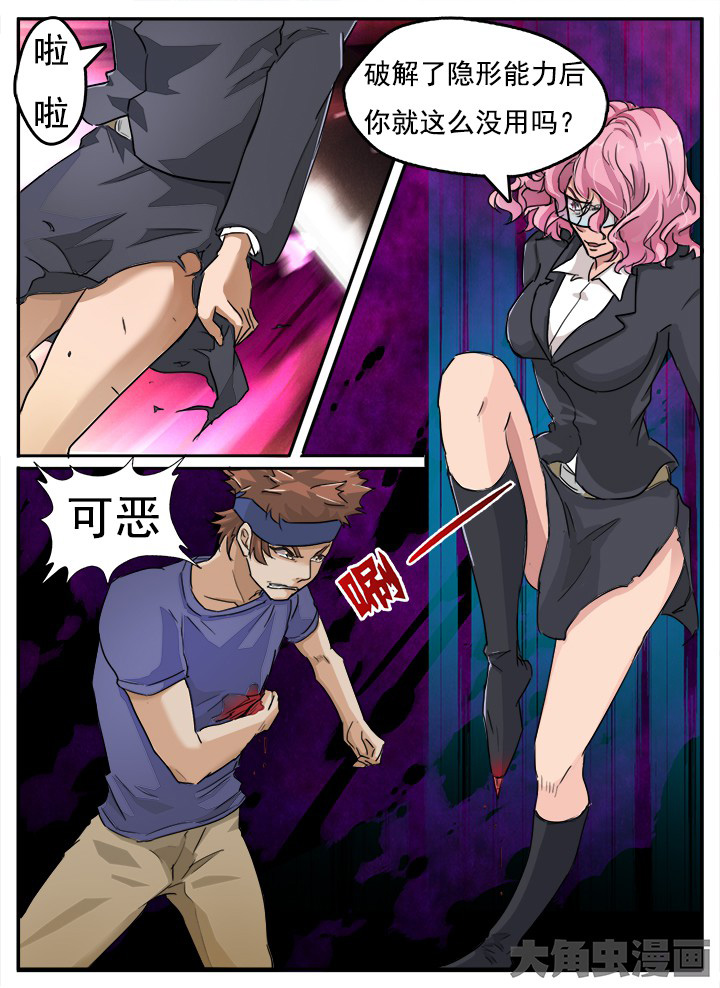 第132章：1