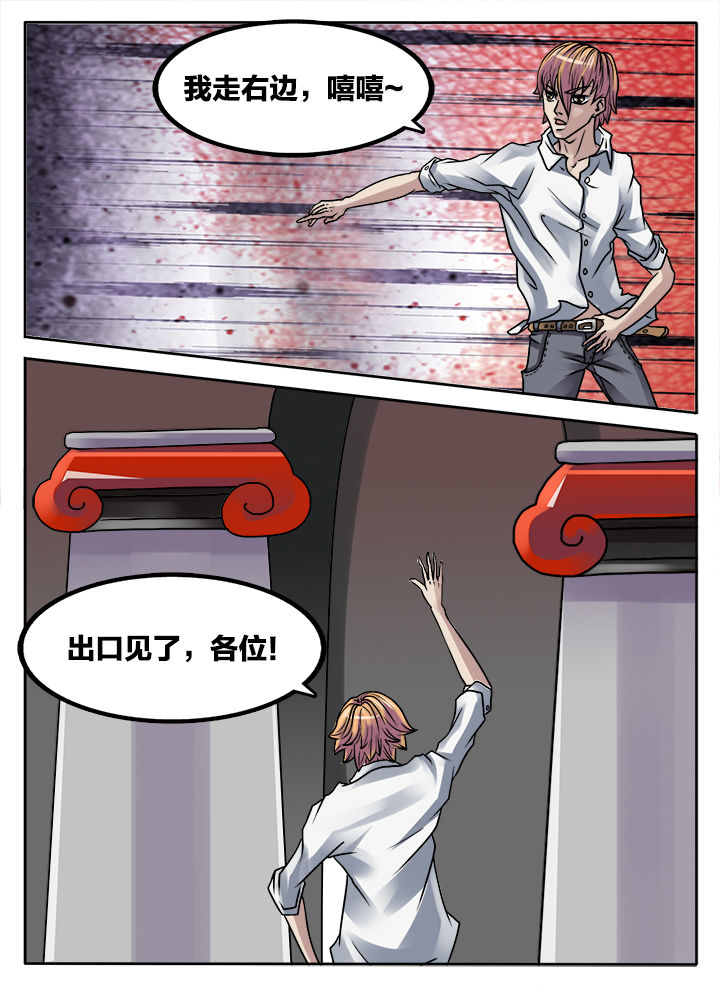 第222章：1