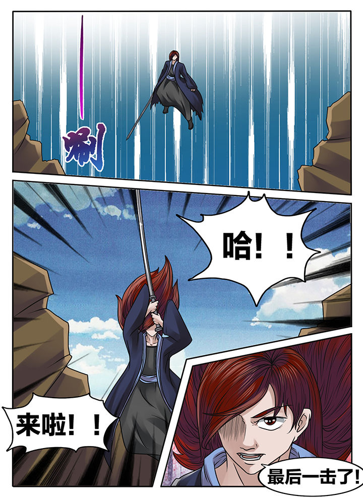 第231章：0