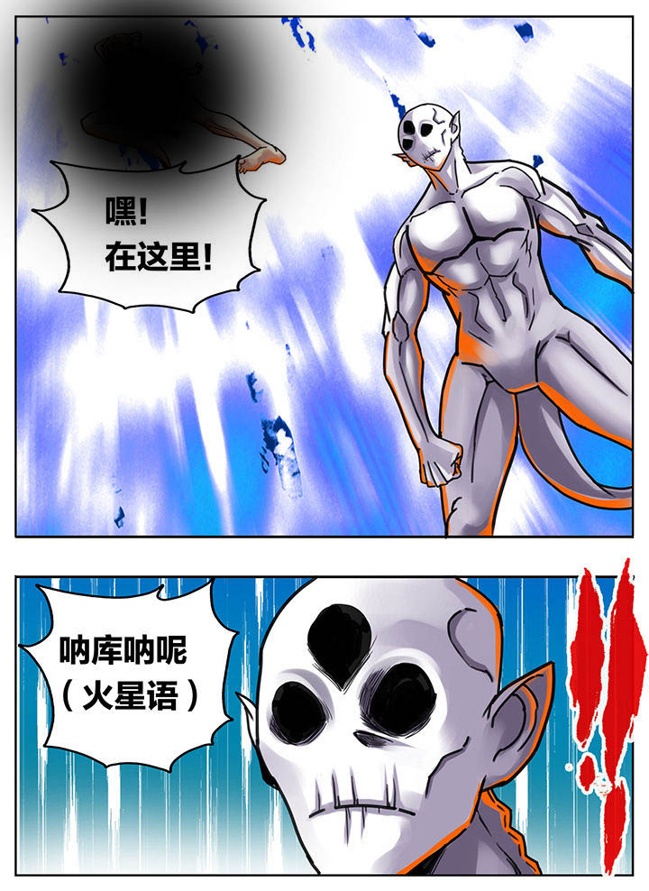 第179章：6