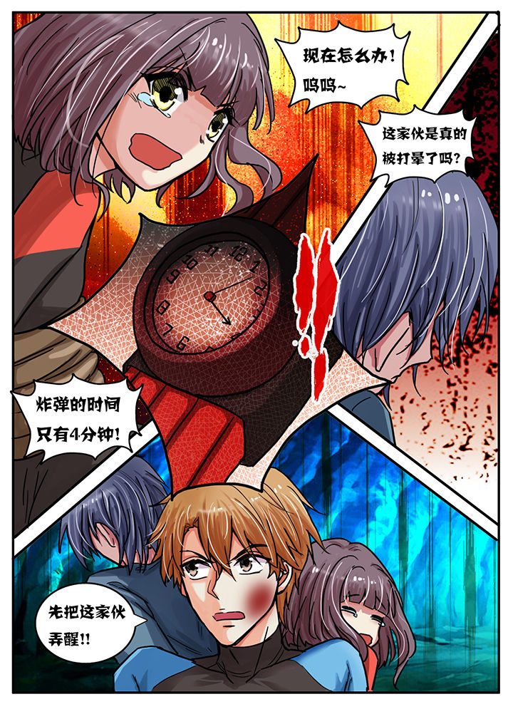 第47章：2