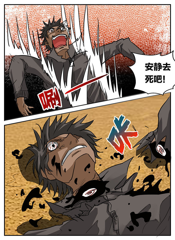 第151章：0