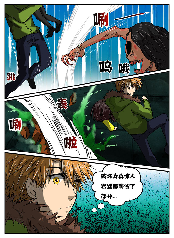 第15章：1
