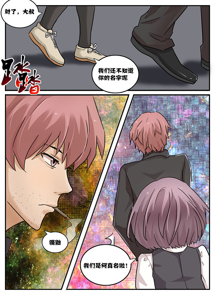 第101章：0