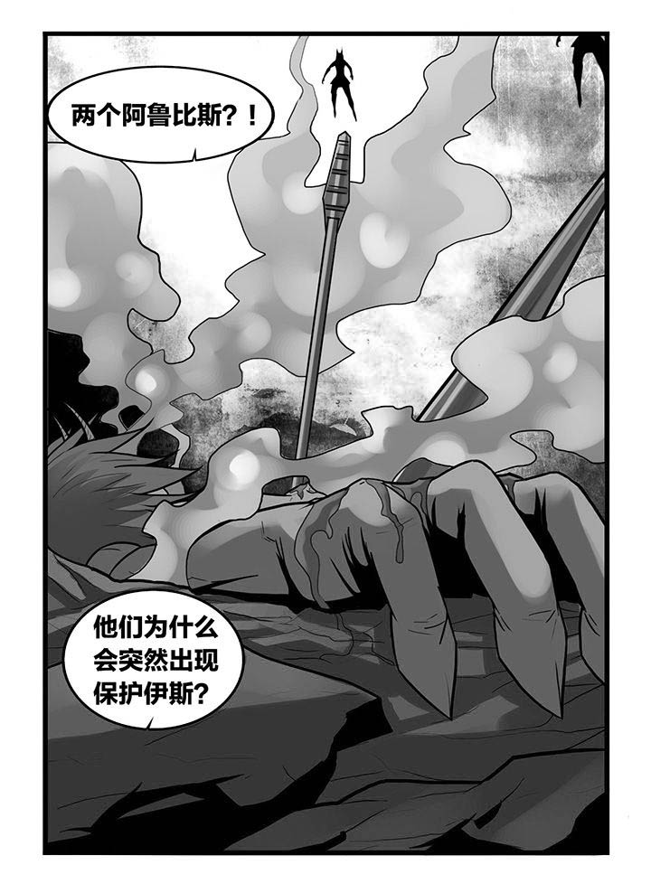 第168章：9