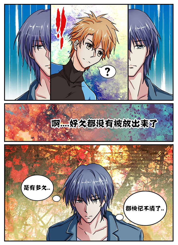第50章：2