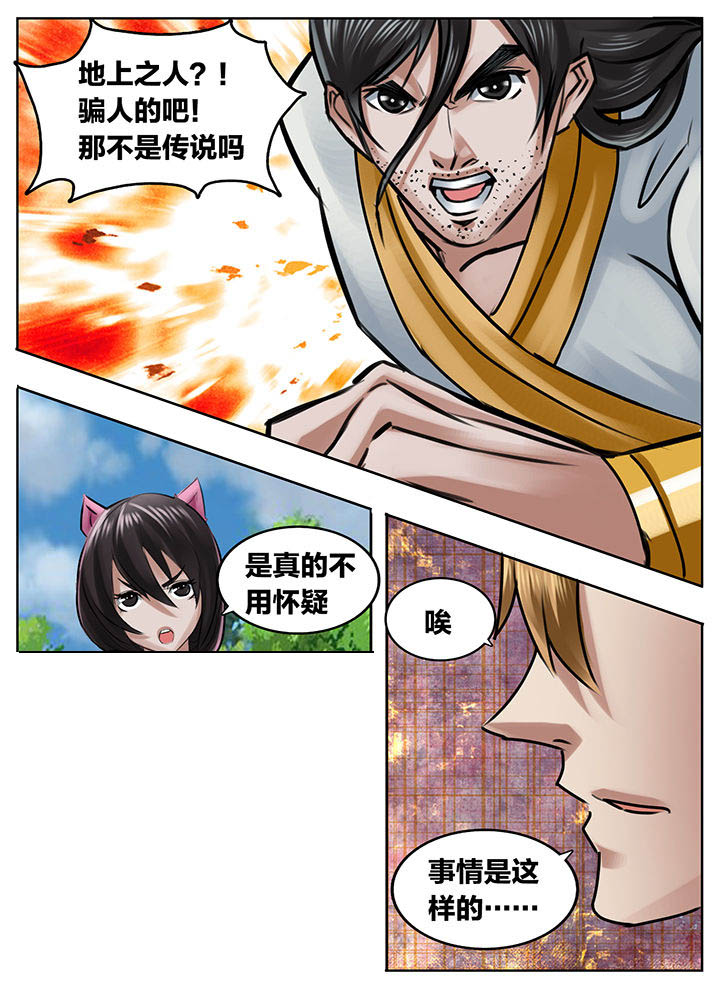 第213章：2