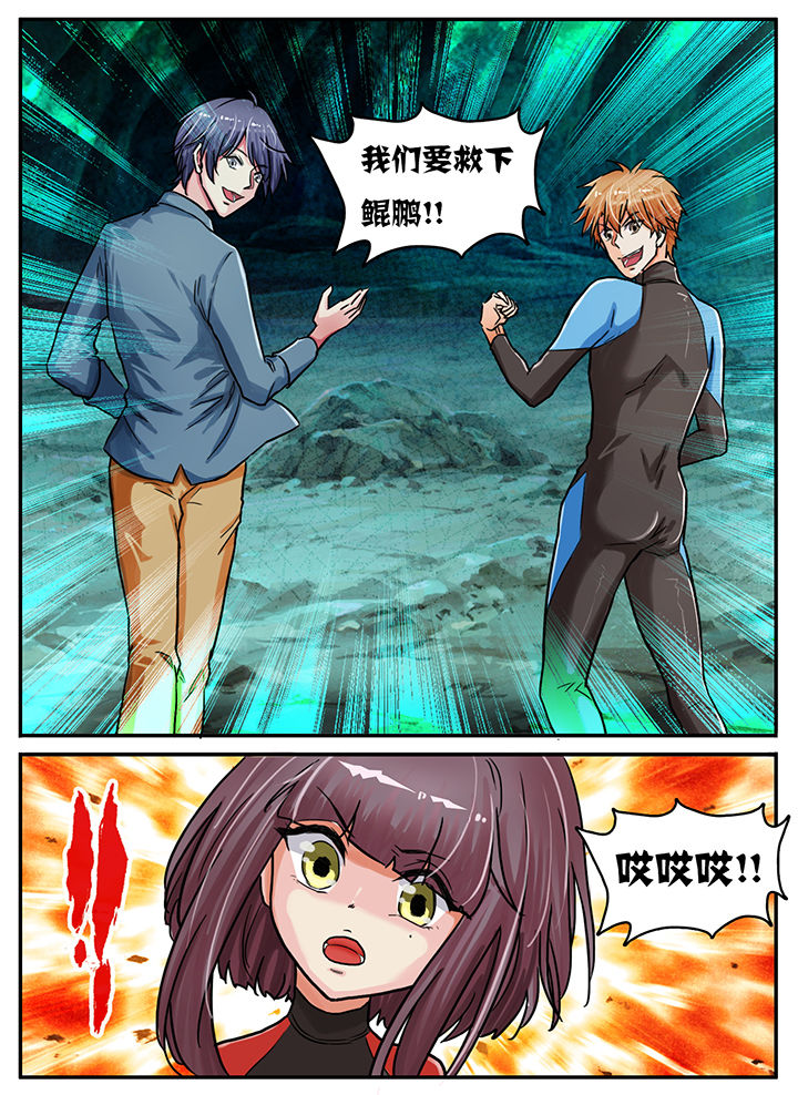 第48章：7