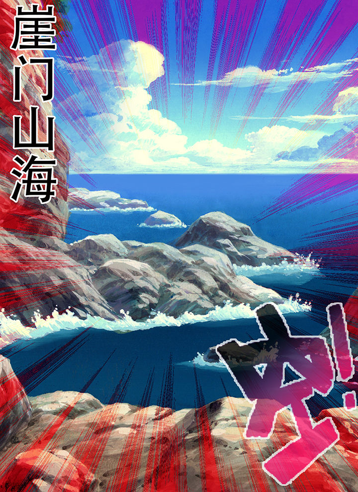 第28章：7