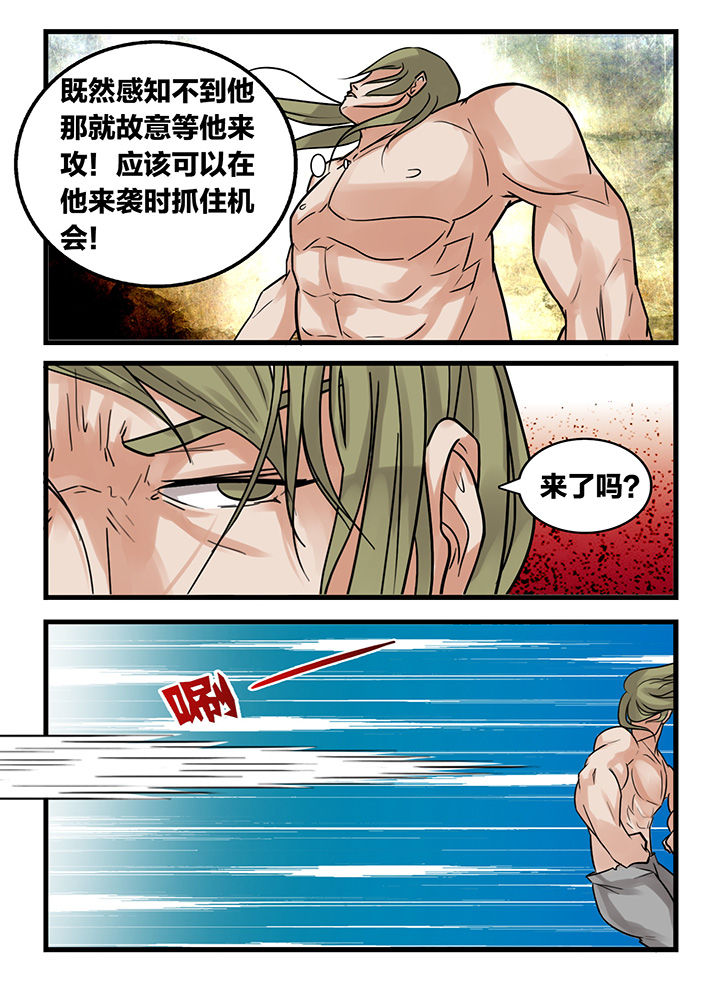 第175章：2