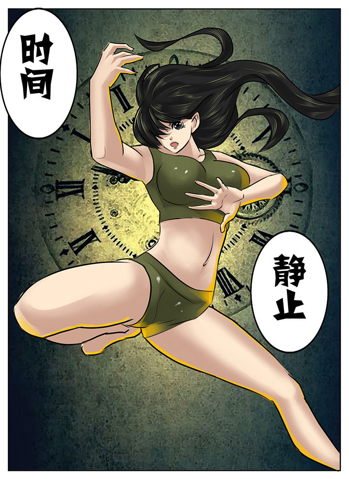 第199章：0