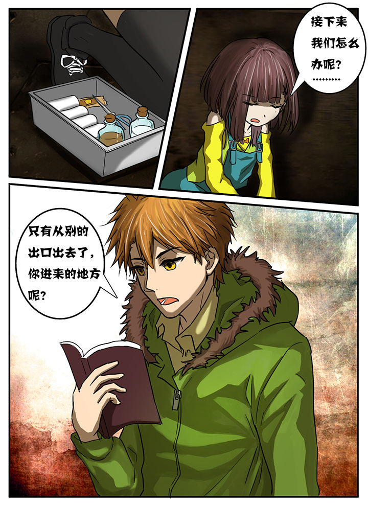 第17章：4