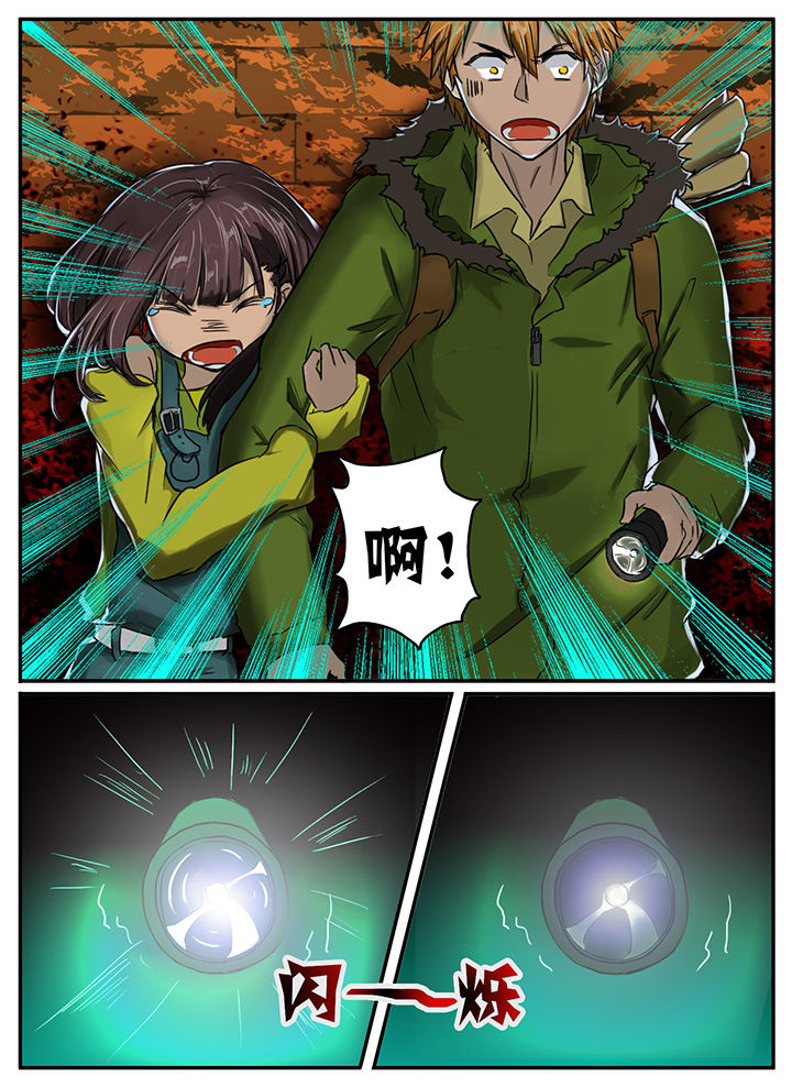 第13章：1