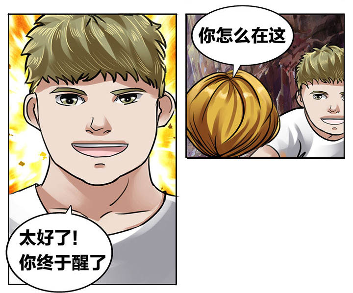 第181章：1