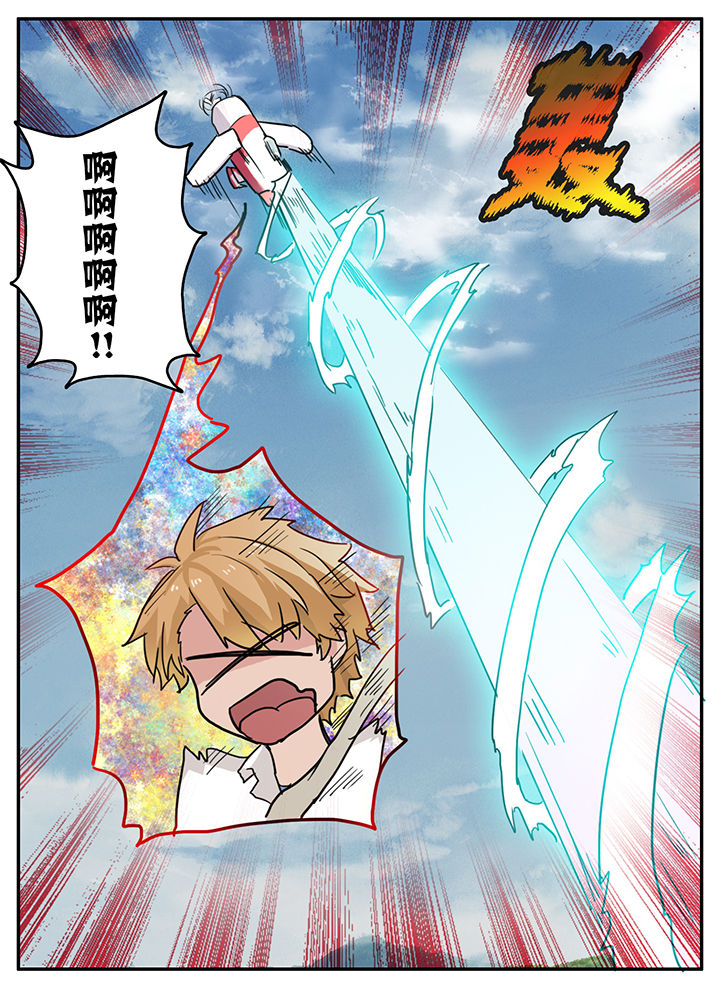 第113章：0