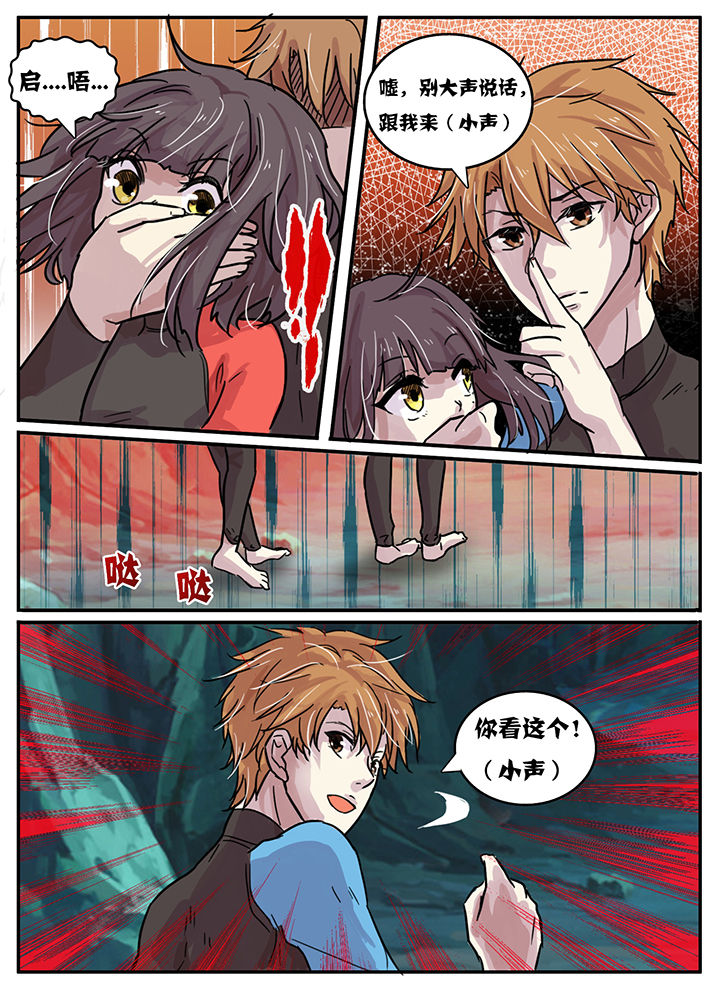第30章：3