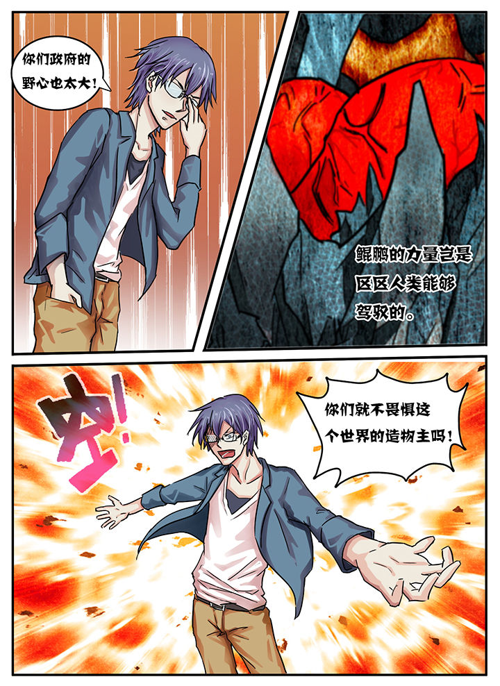 第41章：2