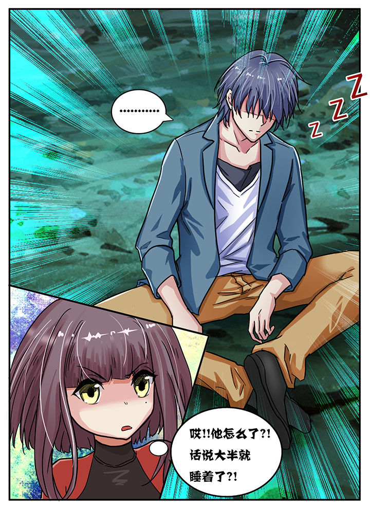 第49章：2