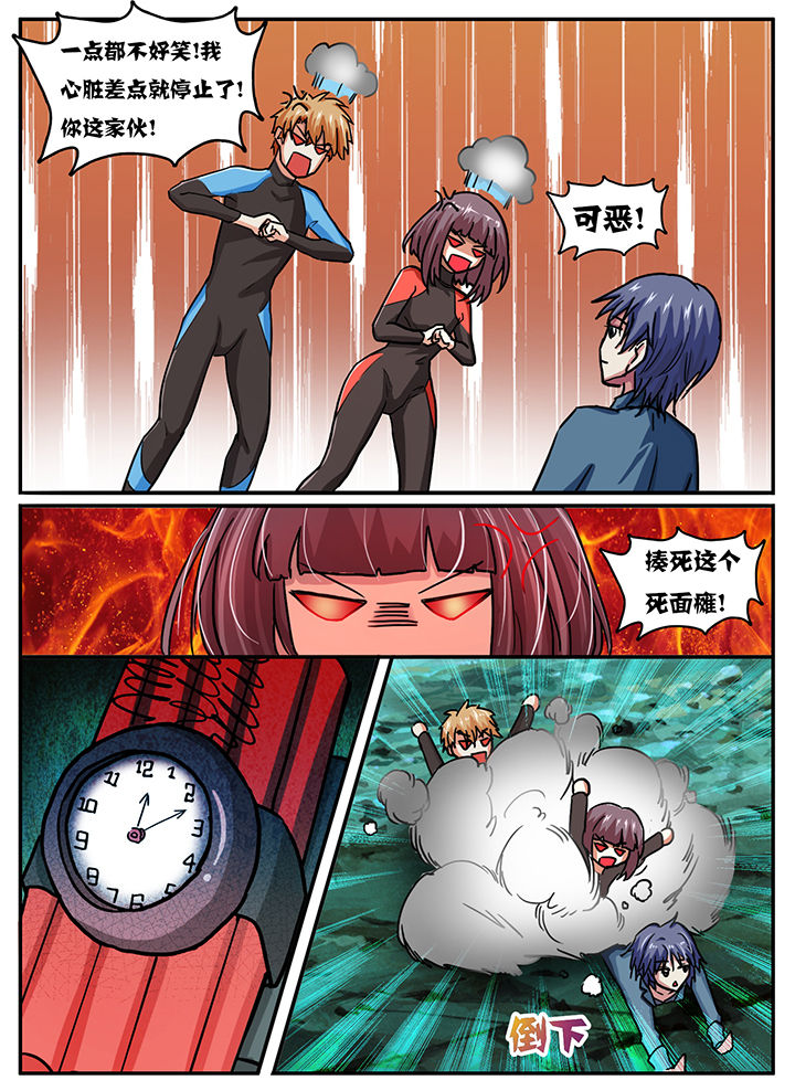 第51章：2