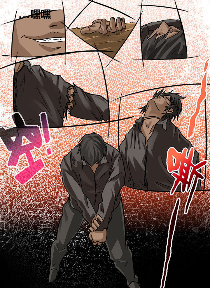 第151章：3