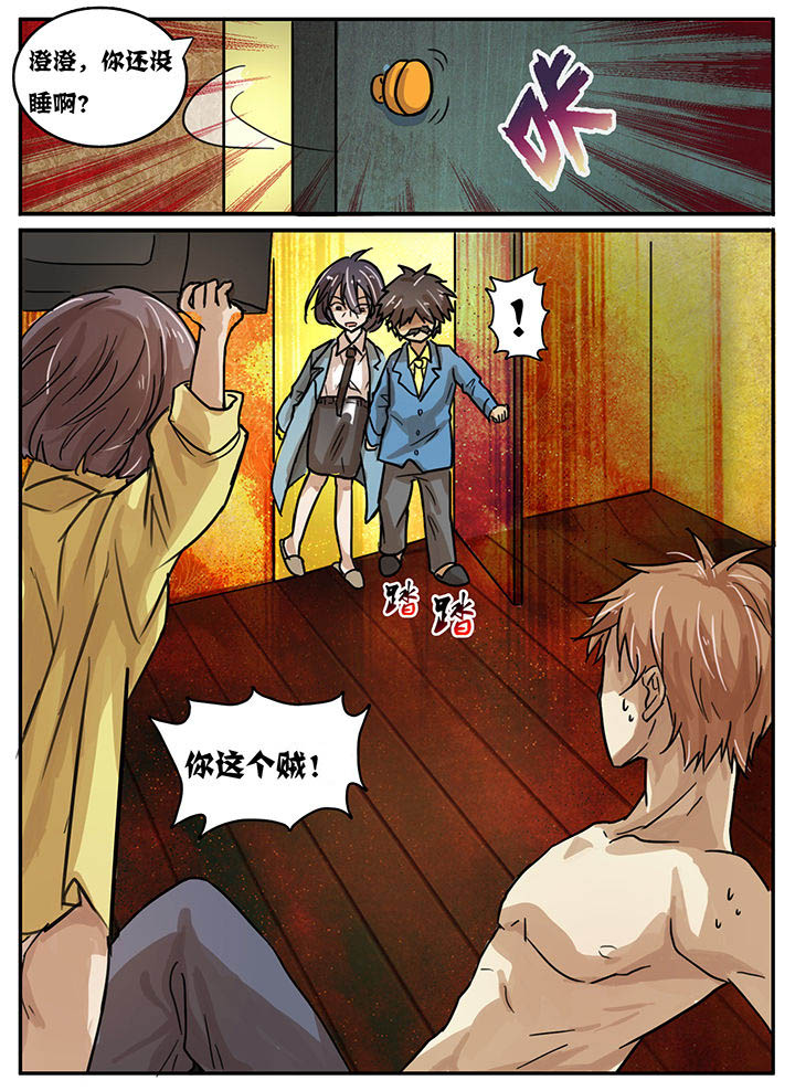 第25章：3