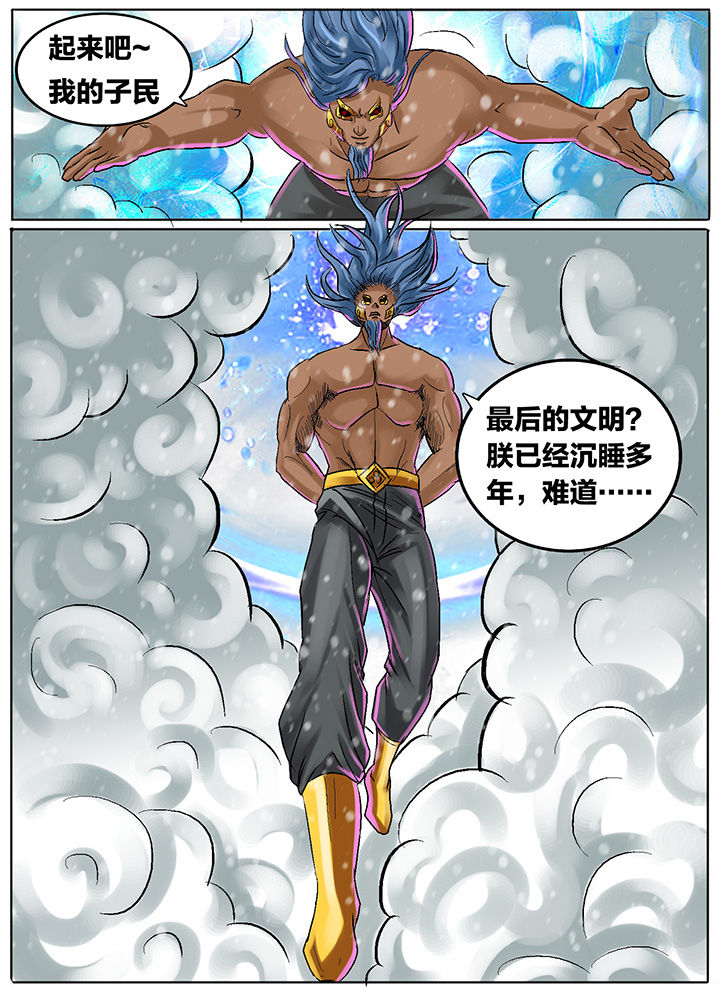 第206章：0