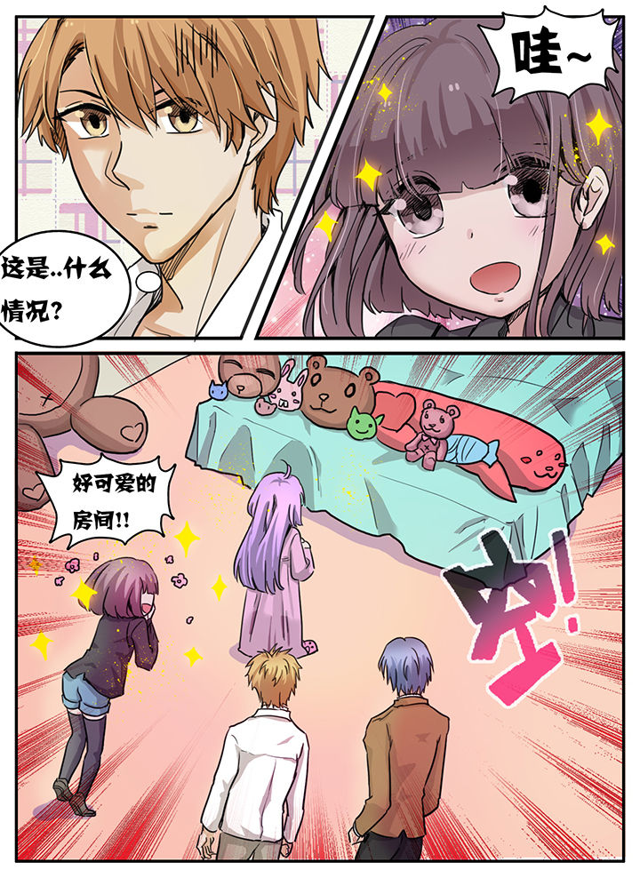 第96章：7