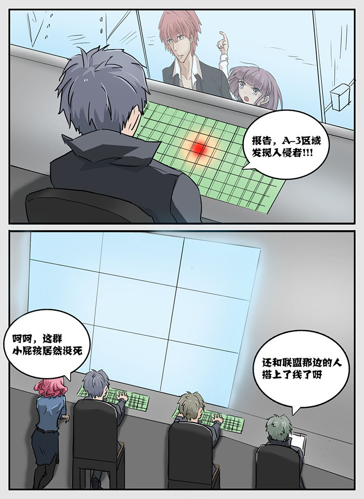 第100章：6
