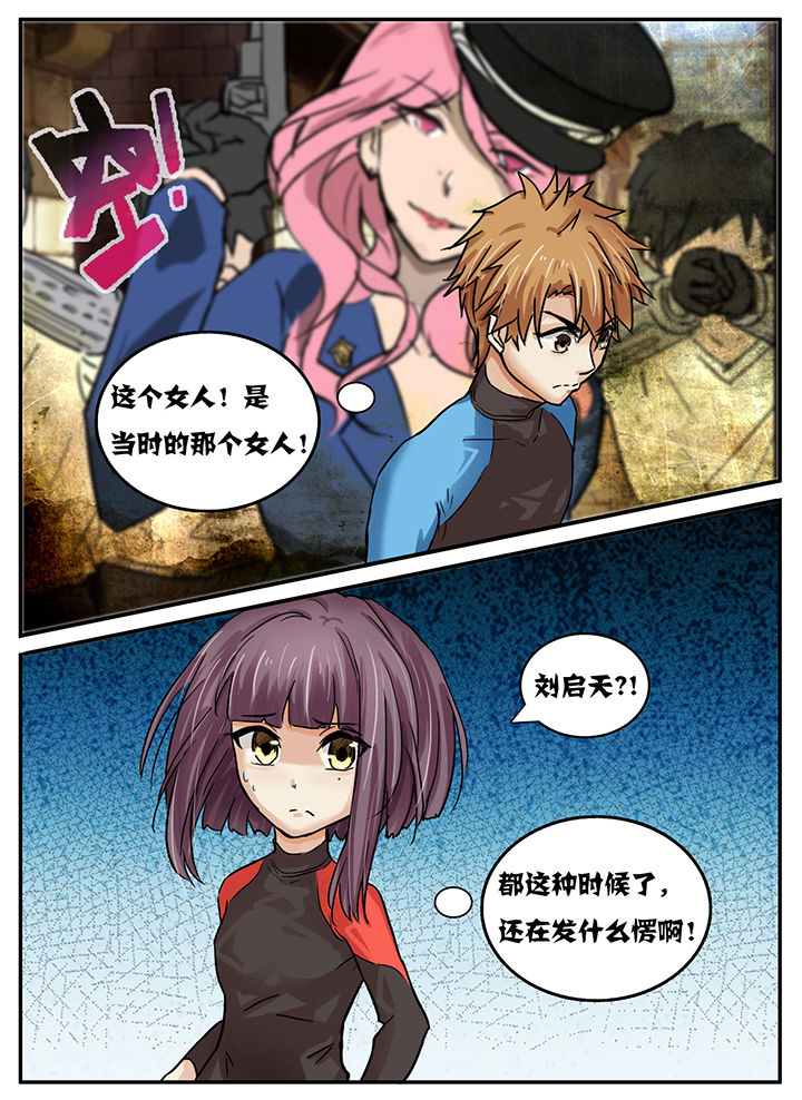 第40章：1