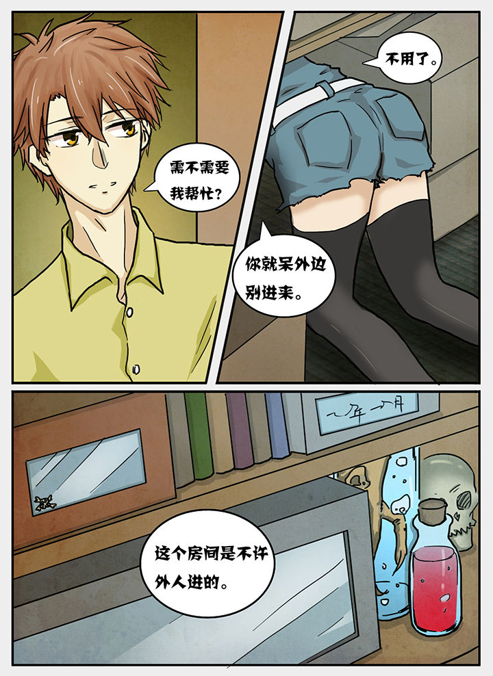 第21章：1