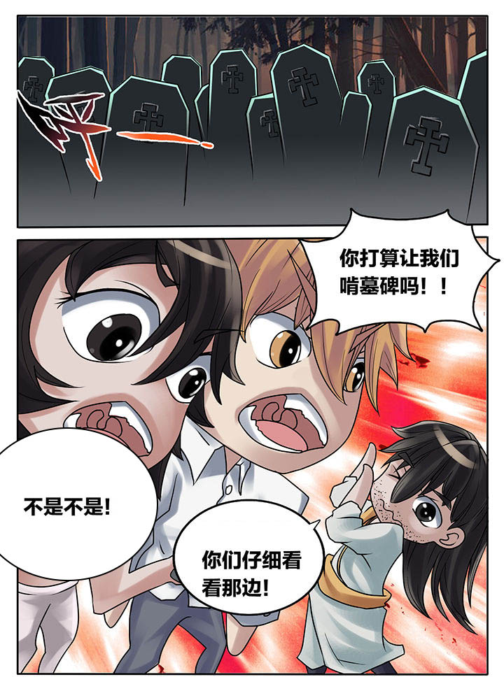 第218章：2