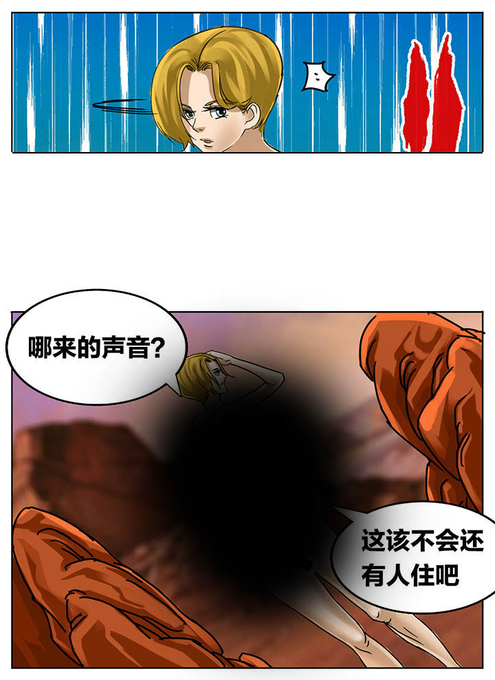 第178章：5