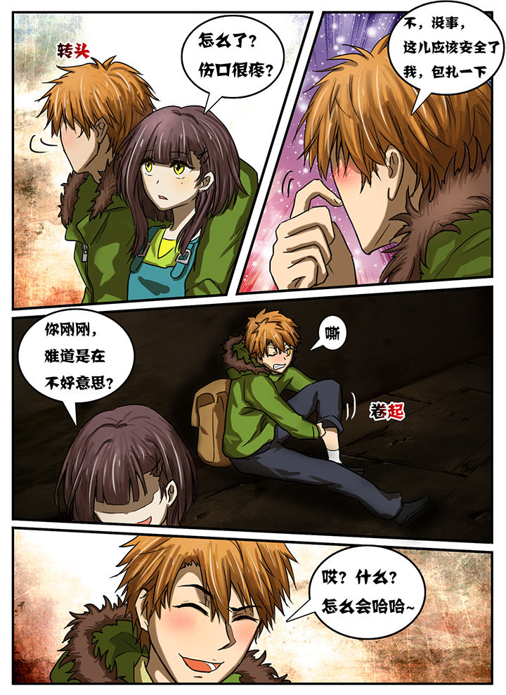 第17章：2