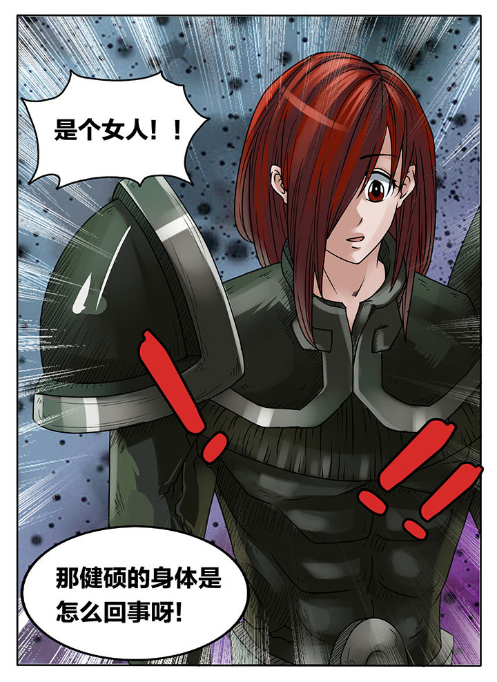 第223章：0