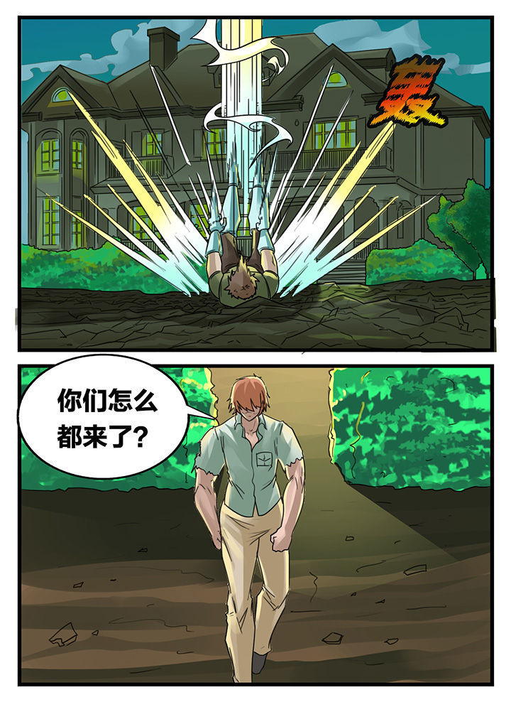 第153章：2