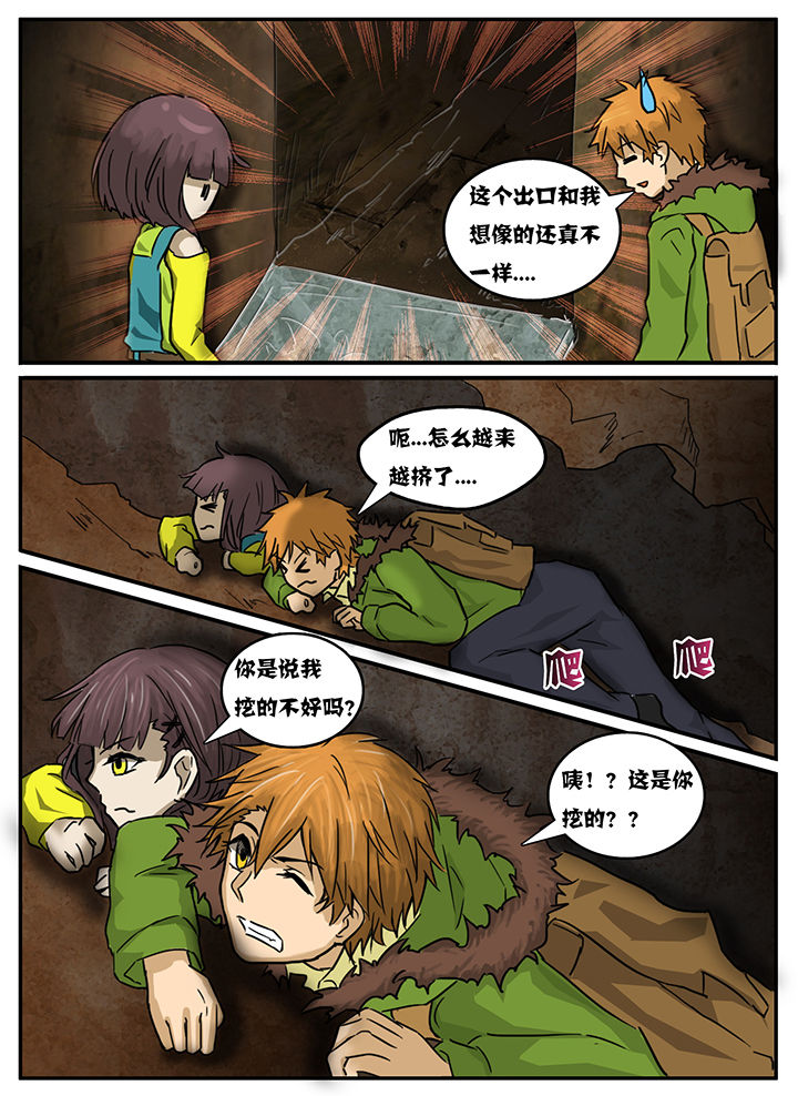 第18章：2