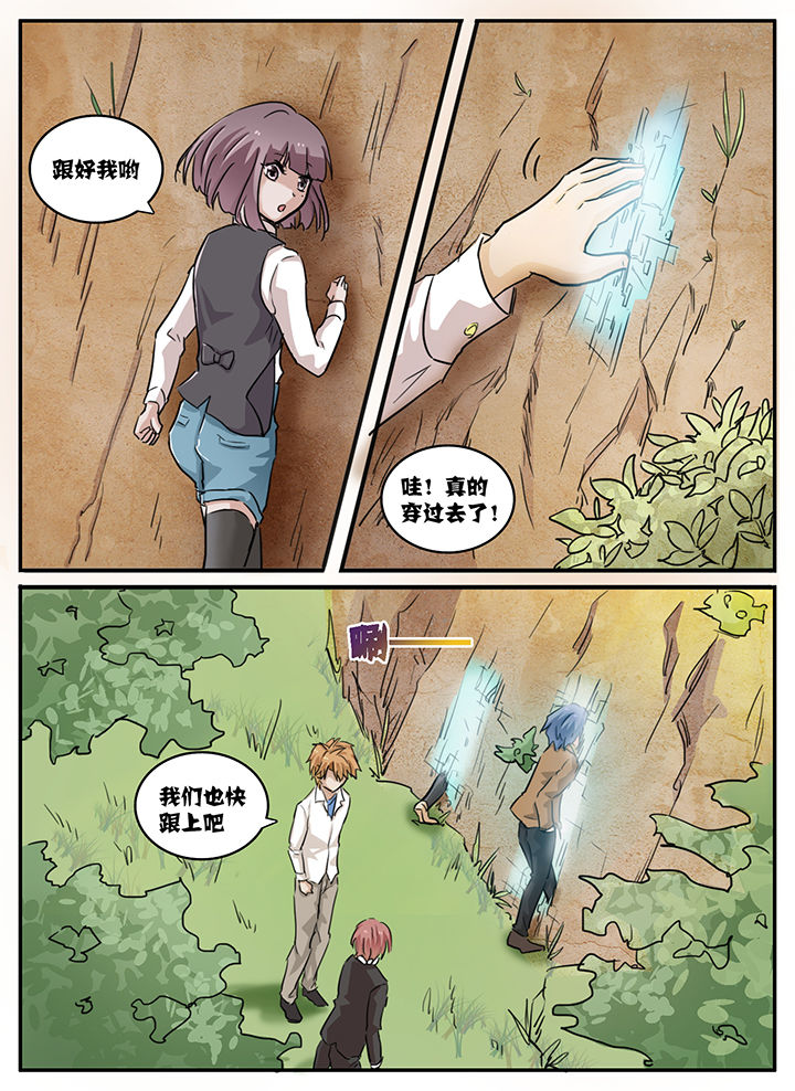 第100章：0