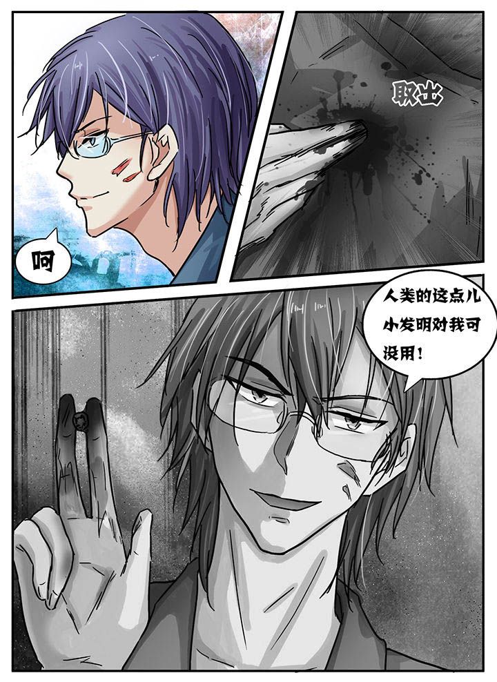 第40章：7
