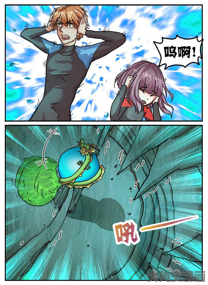 第70章：1