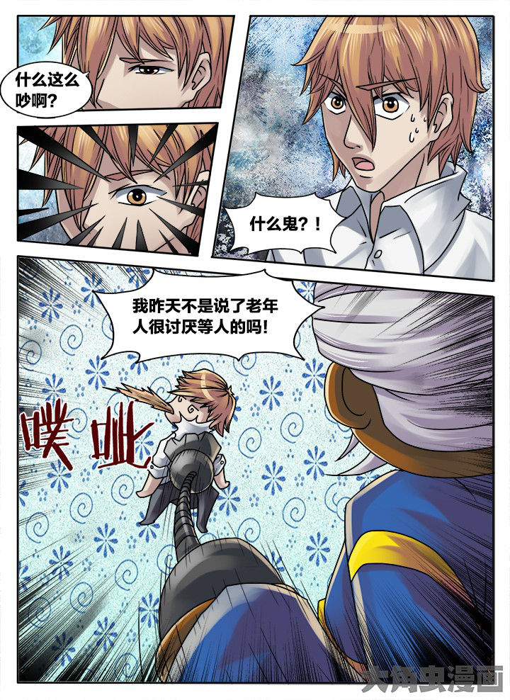 第219章：1