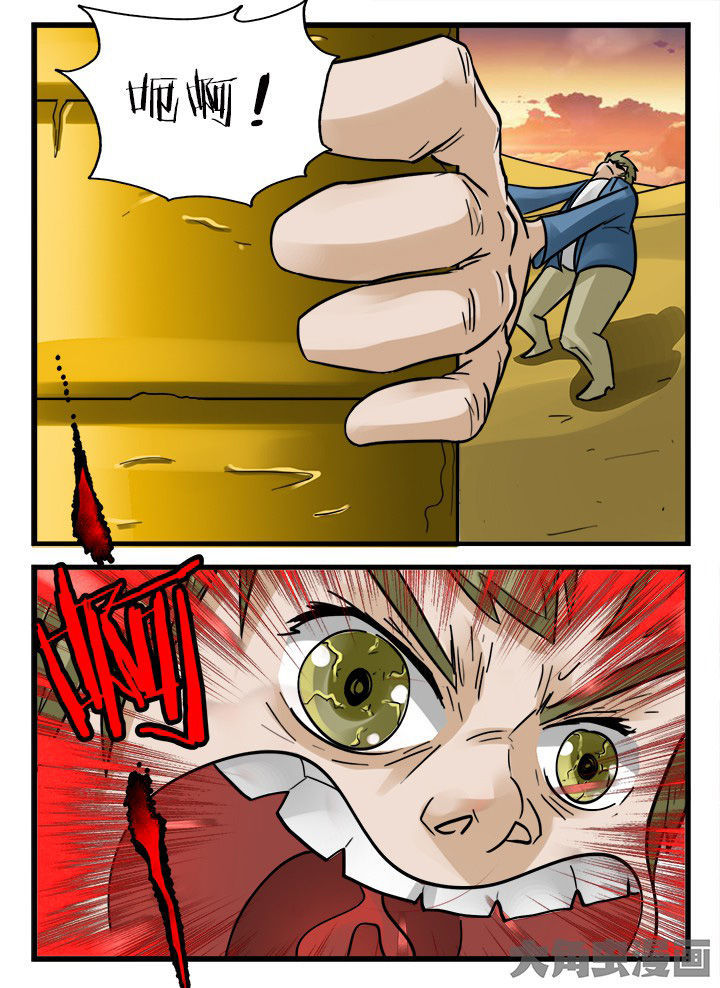 第157章：1