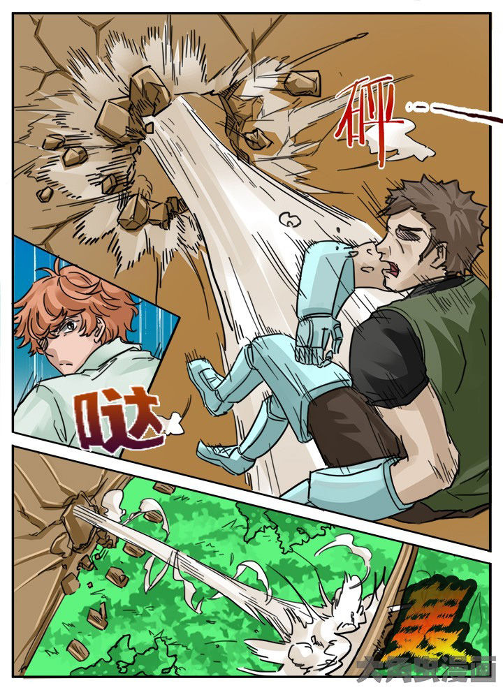 第144章：3