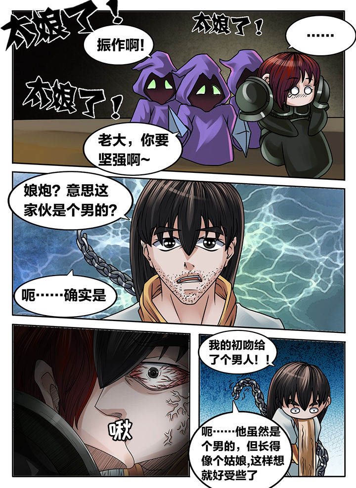 第225章：1
